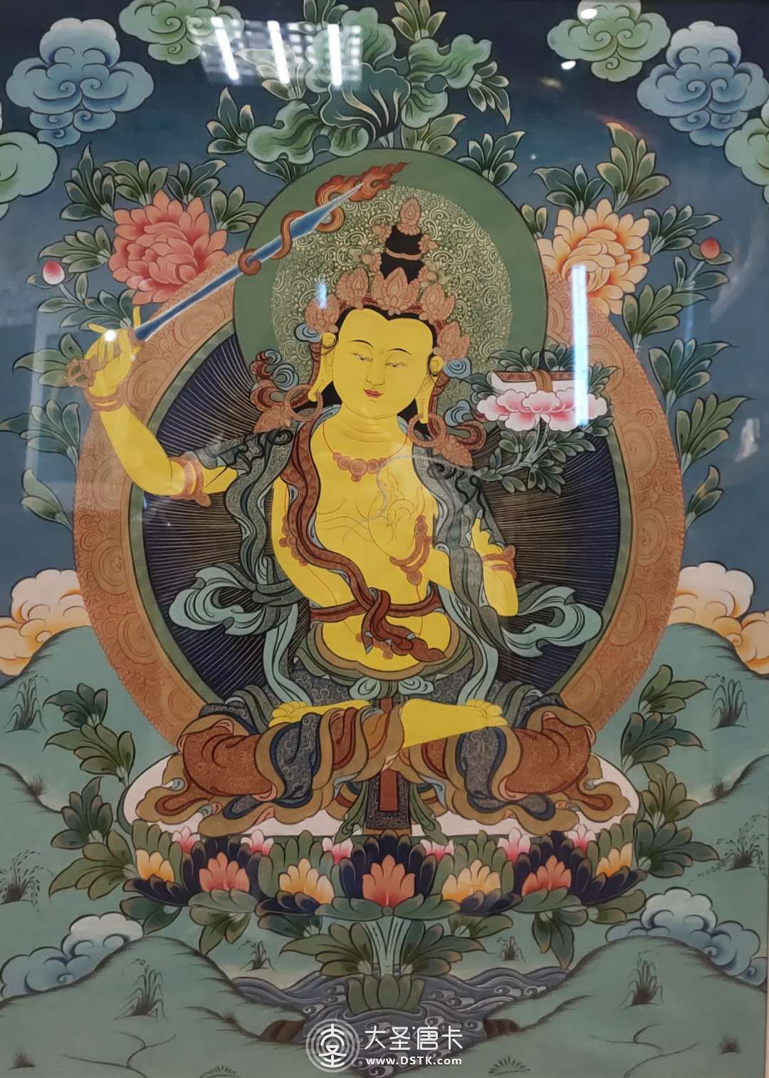 黄财神40*60cm