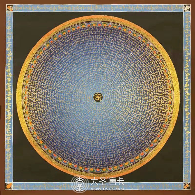六字真言坛城100*100