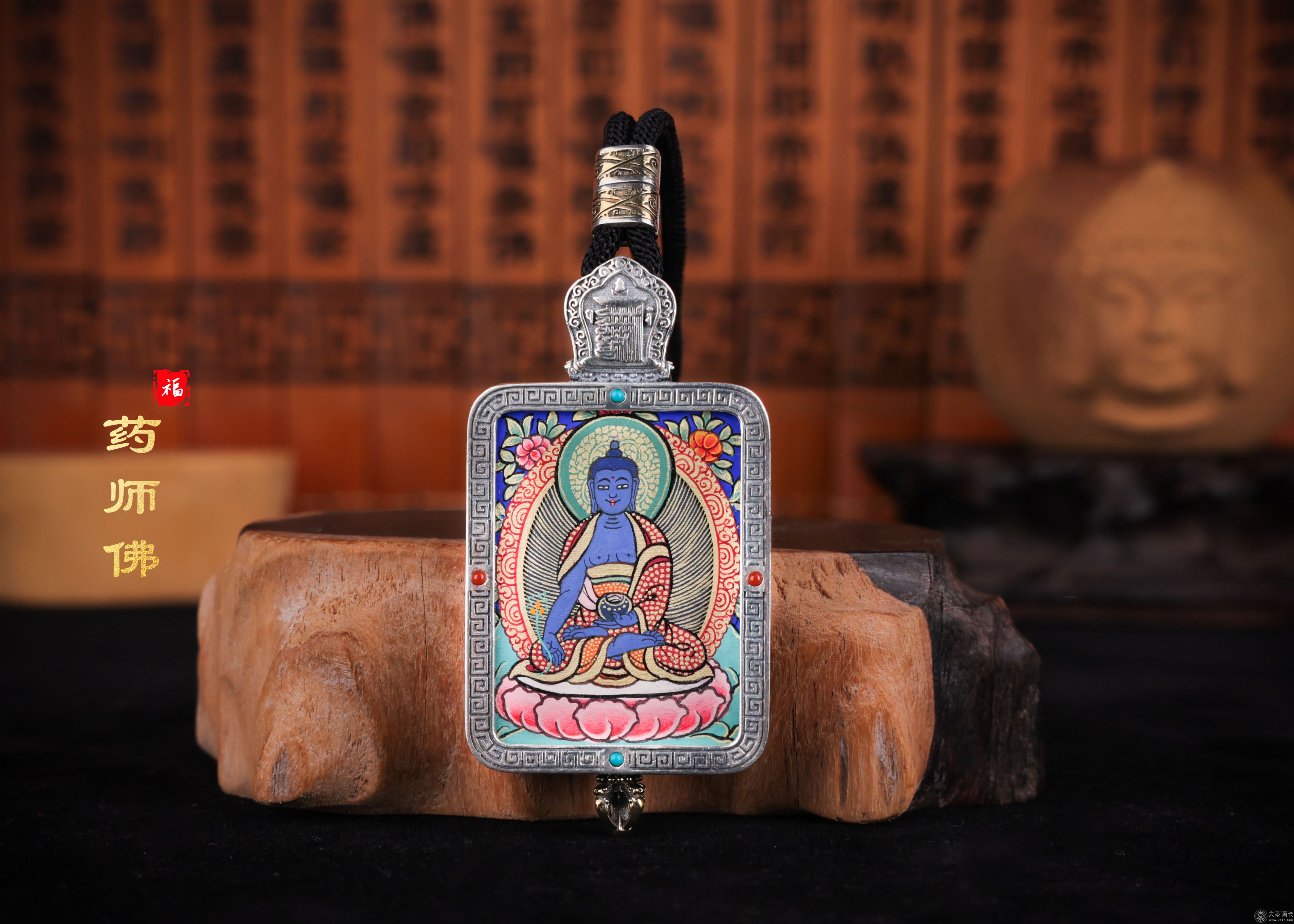 药师佛
