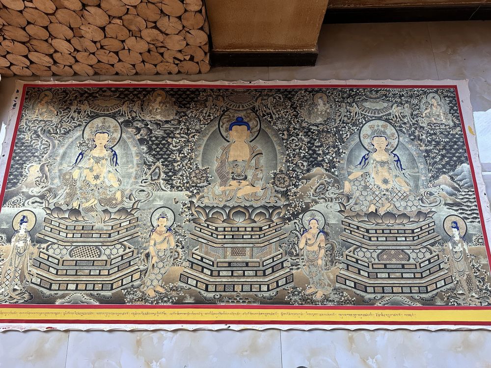 西方三圣