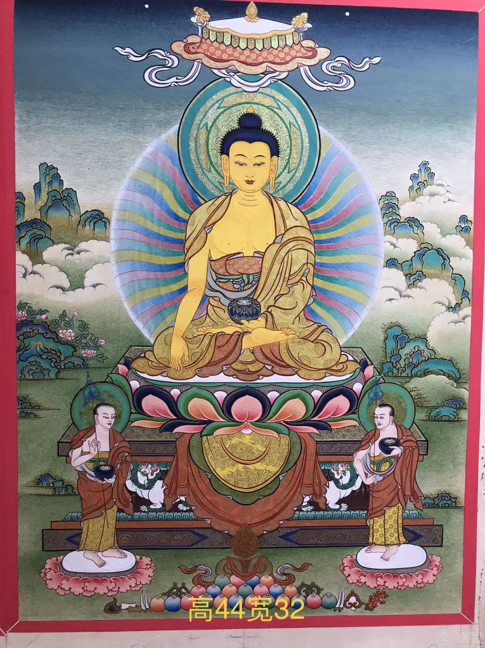 释迦摩尼