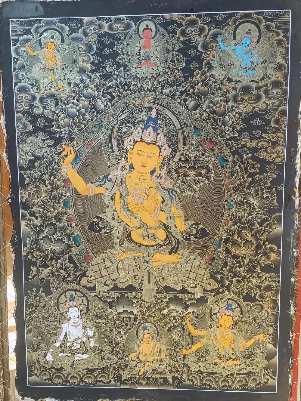 文殊
