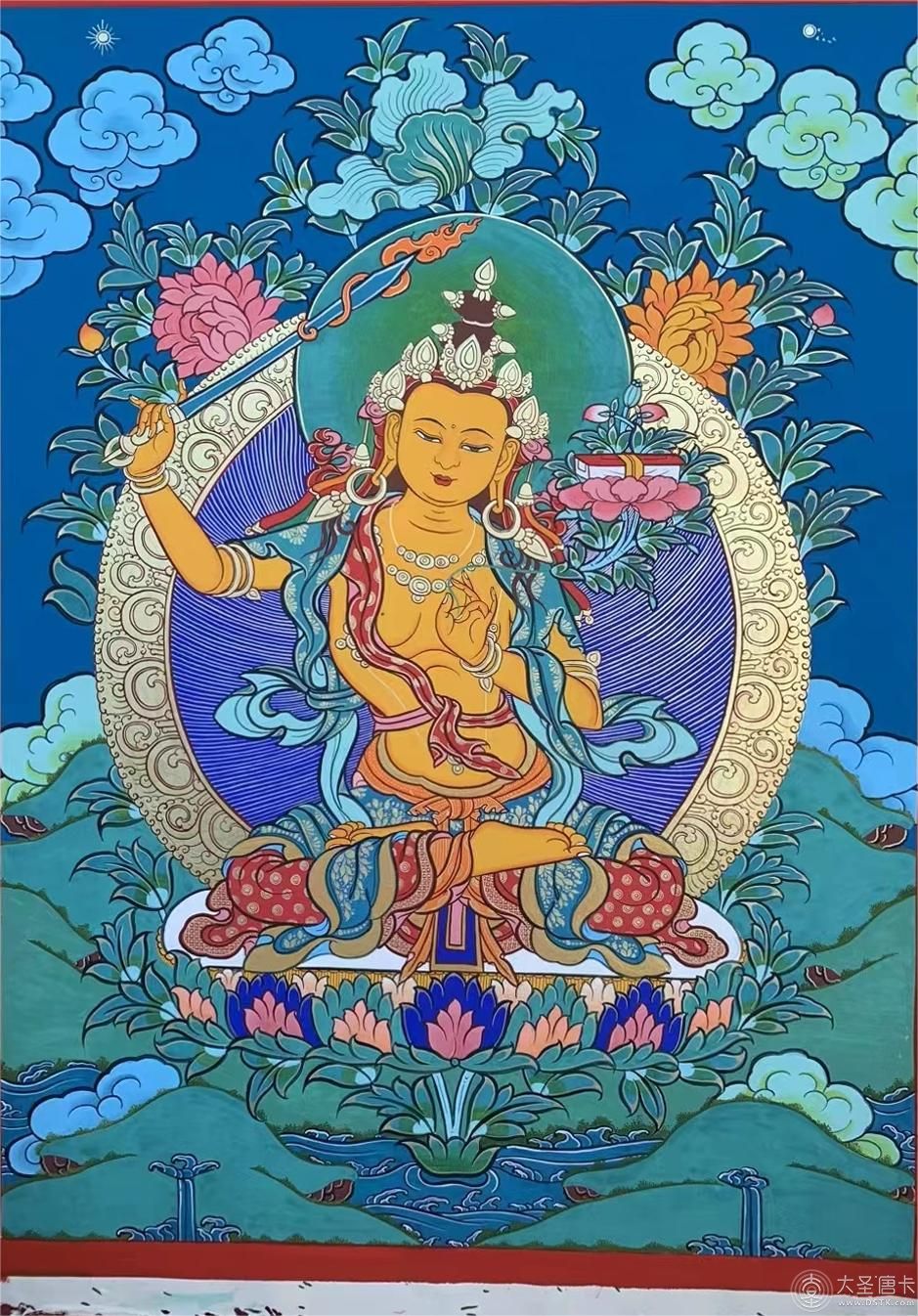 文殊