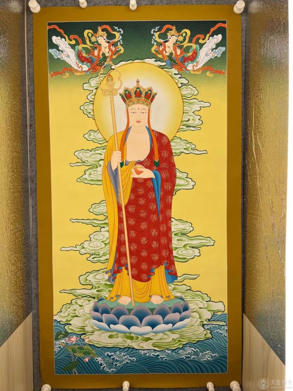 地藏王