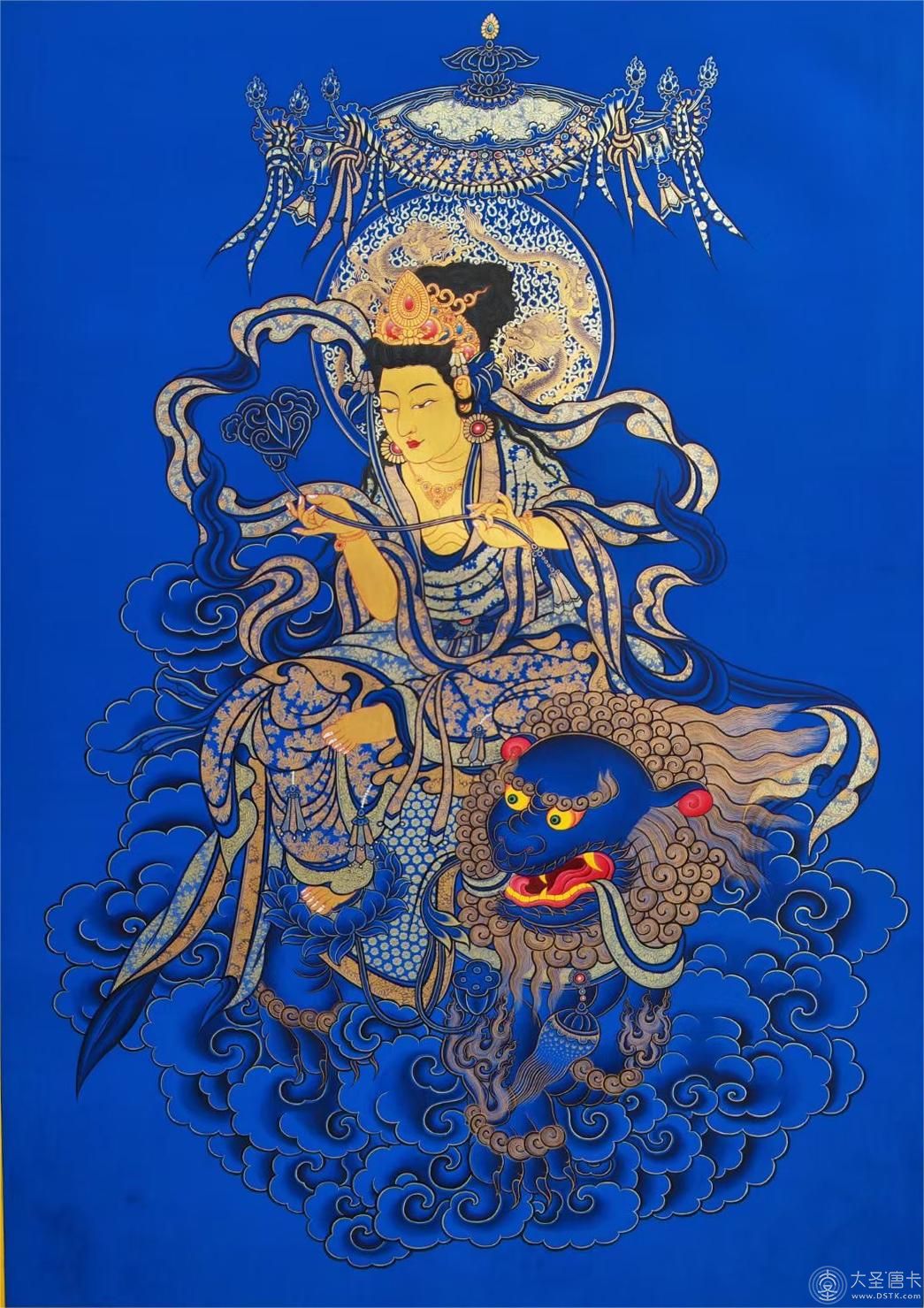 文殊师利