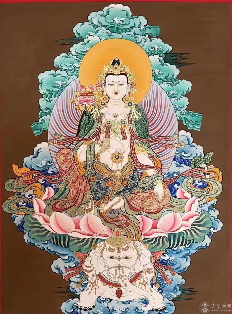 普贤