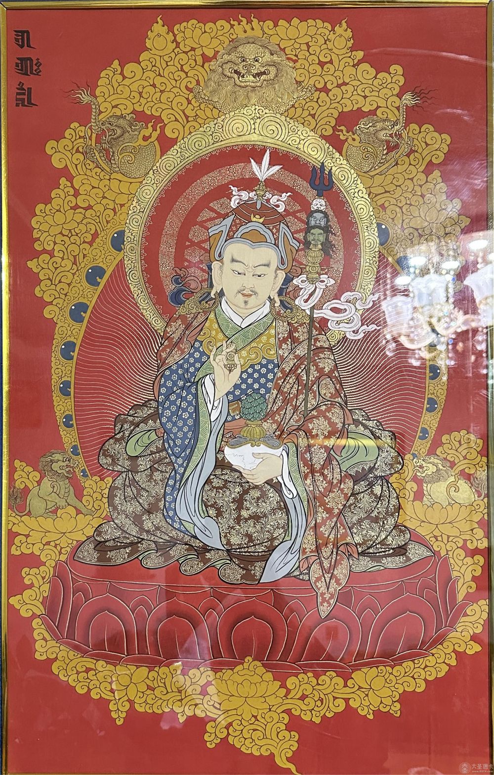 莲花生大师