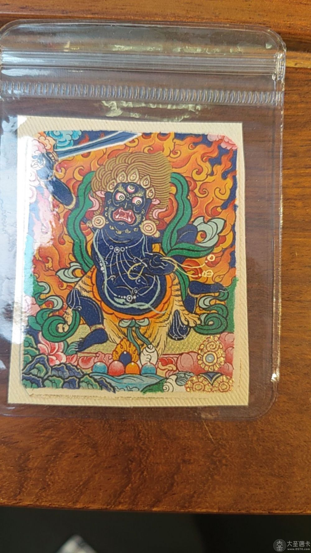 不动明王