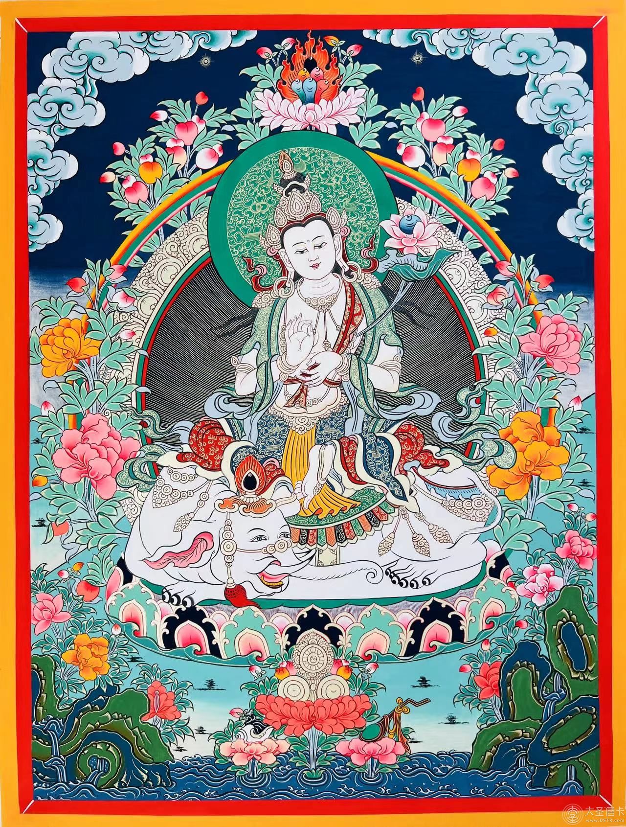 普贤