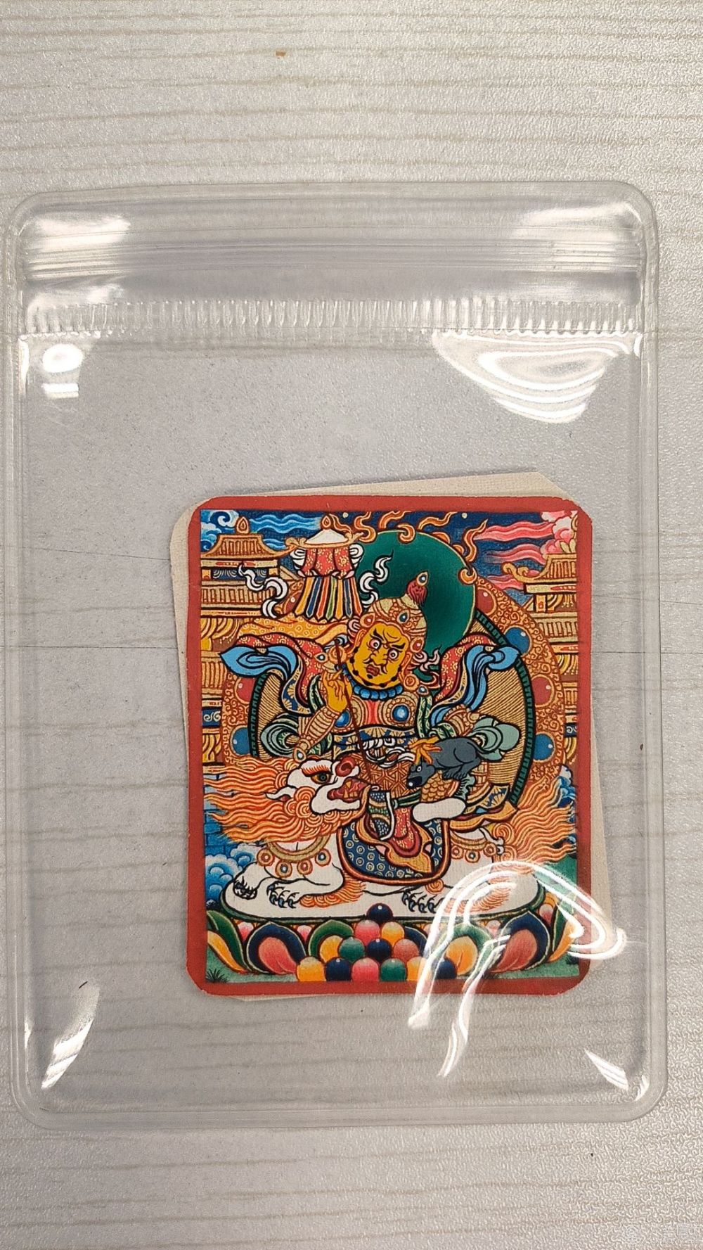 财宝天王