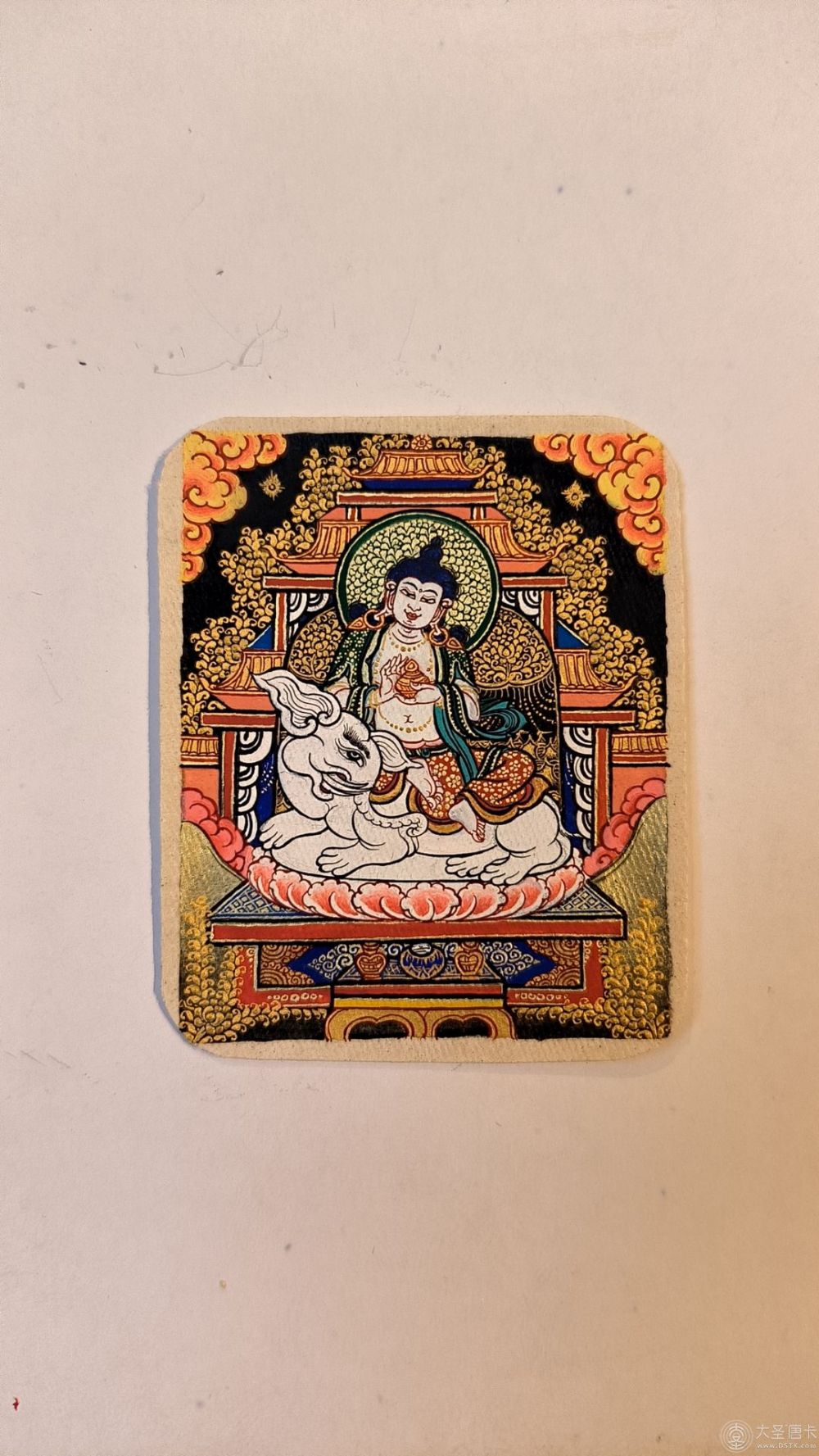 普贤