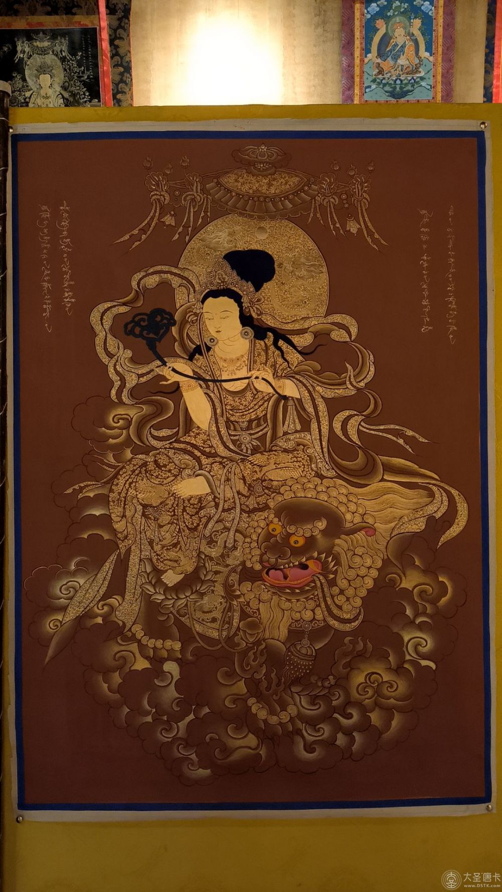 文殊
