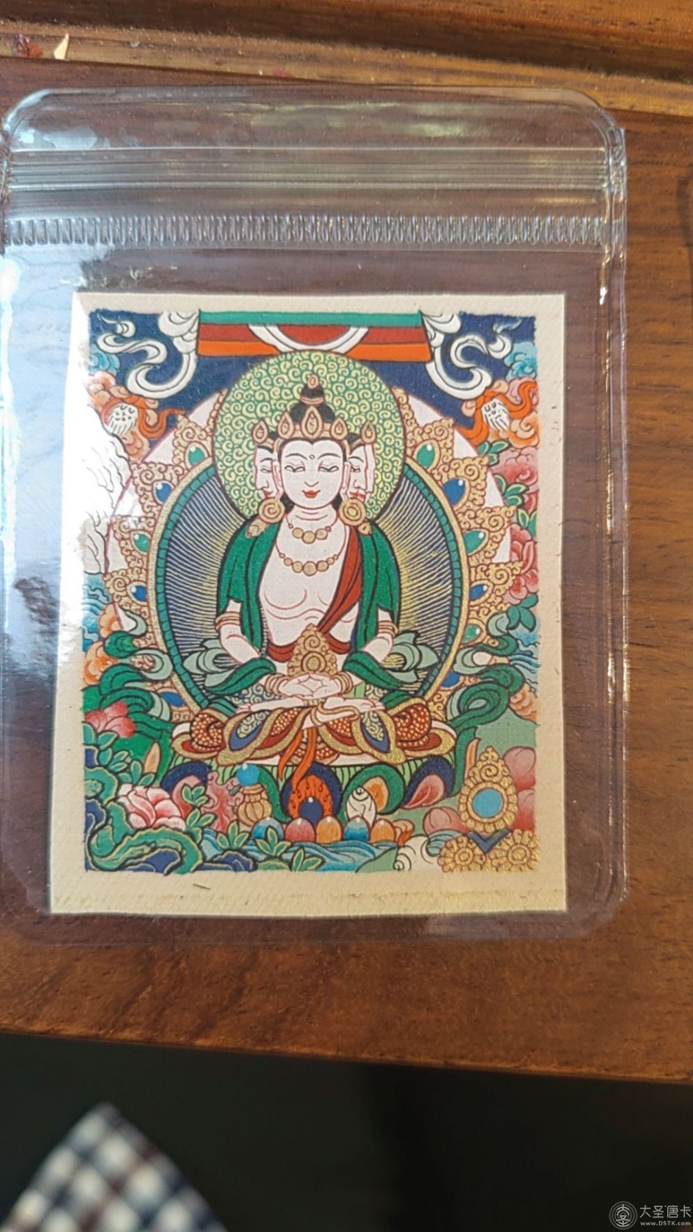 大日如来