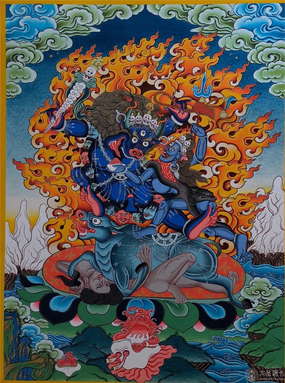 阎魔迪