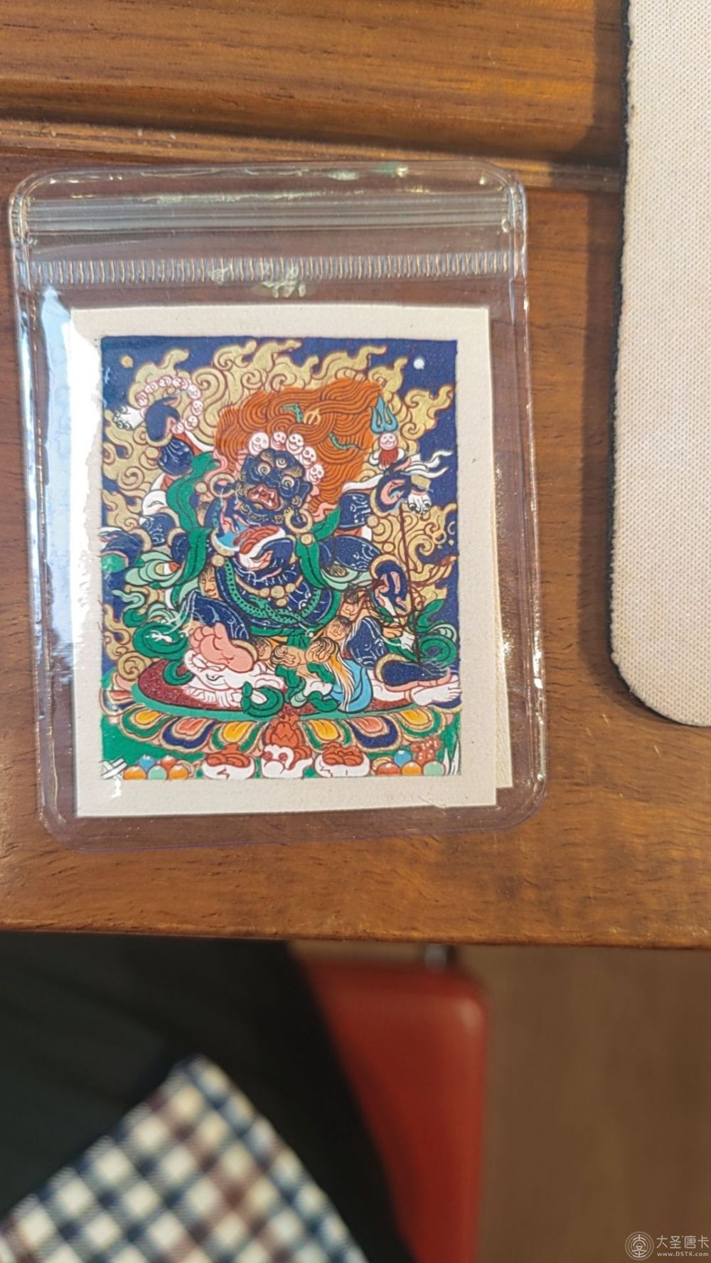 六臂玛哈噶啦