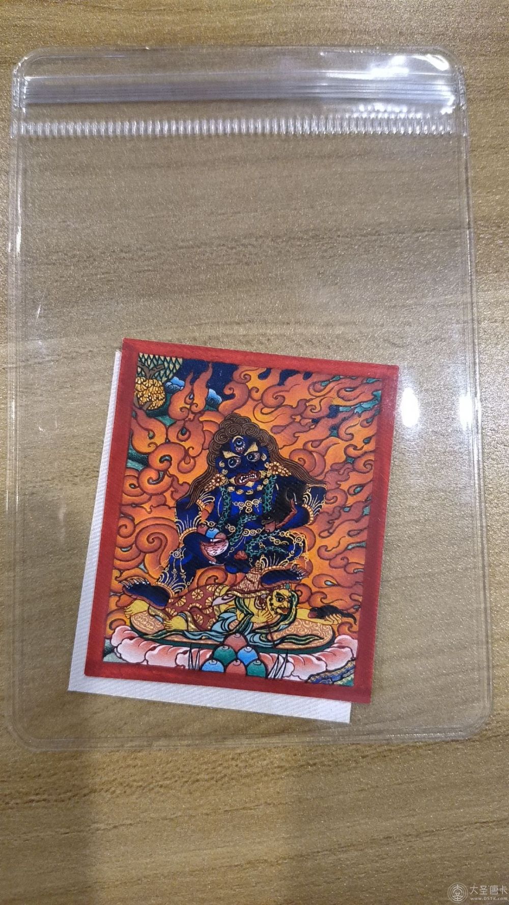 黑财神