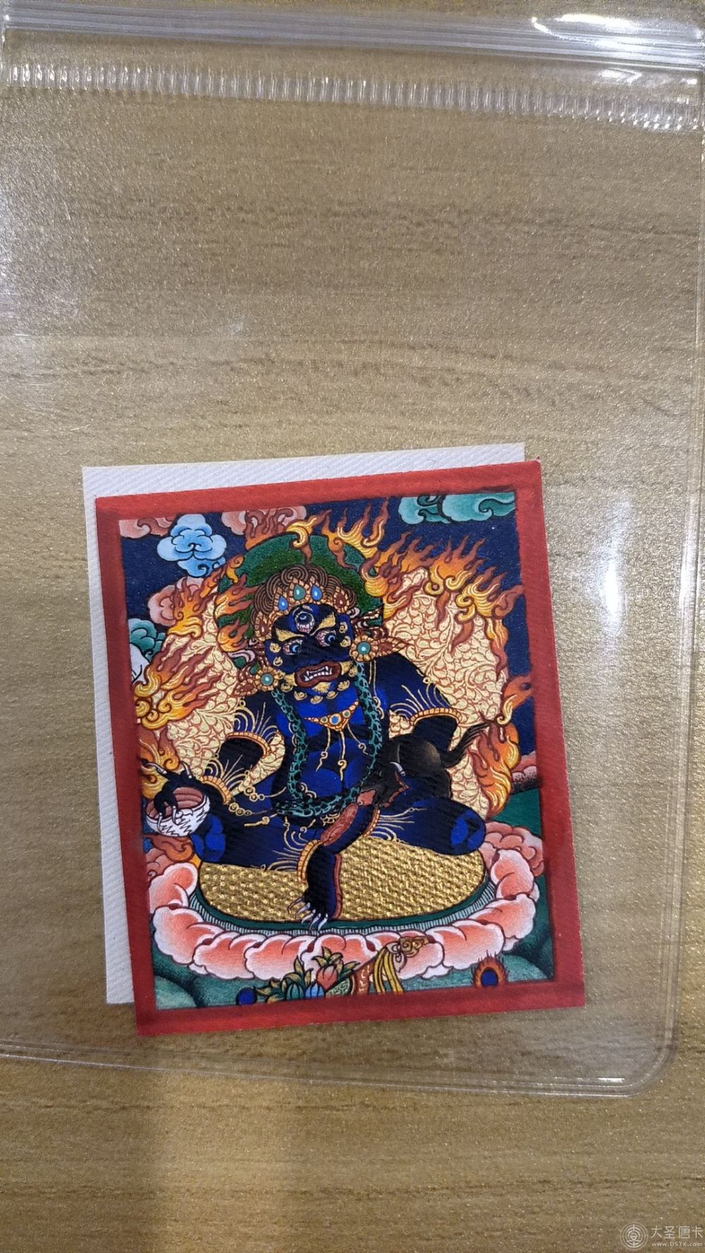黑财神
