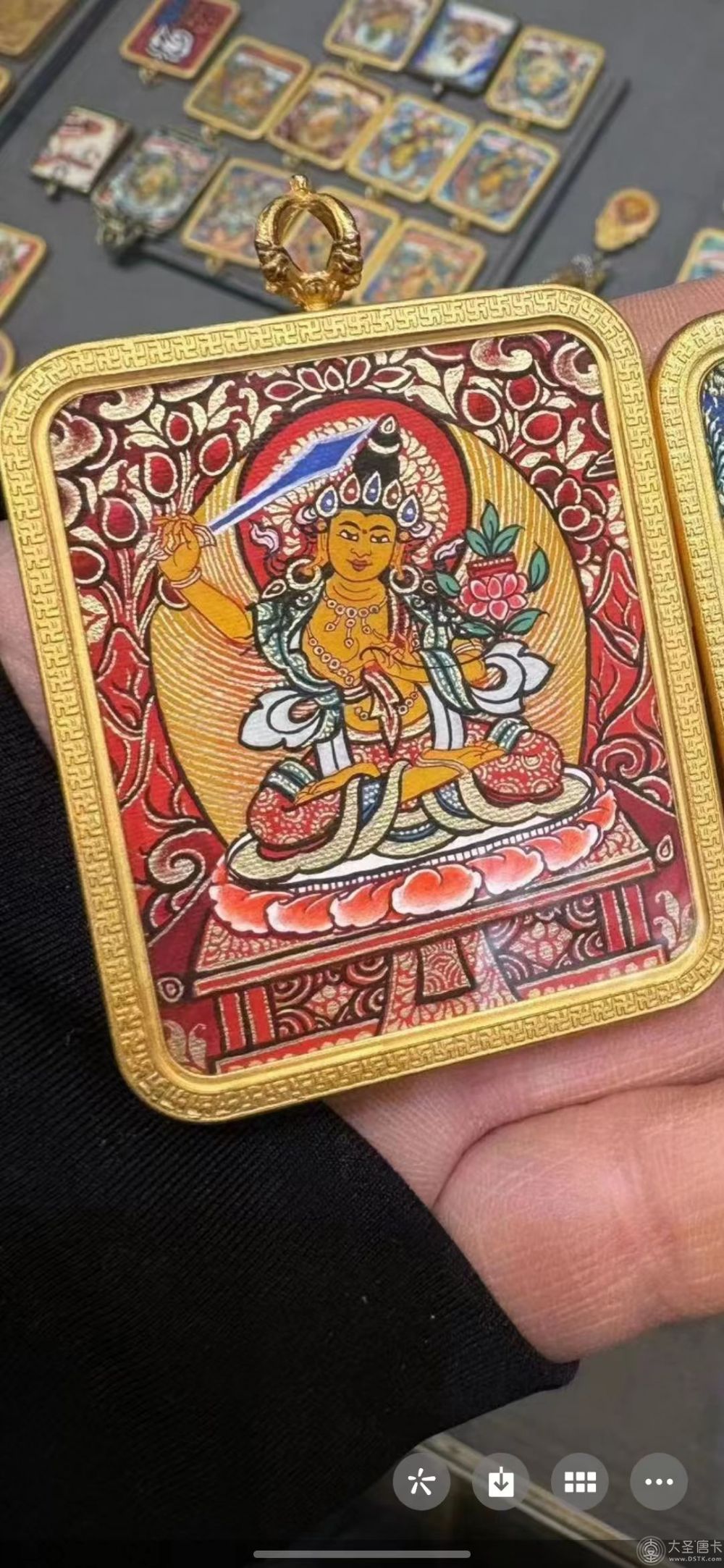 文殊