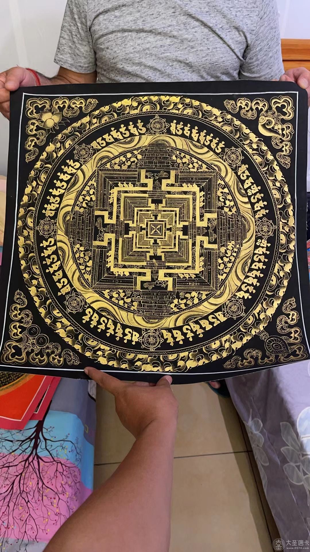 黑金时轮