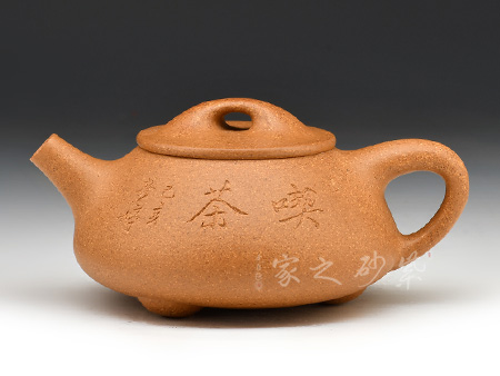 石瓢(喫茶)