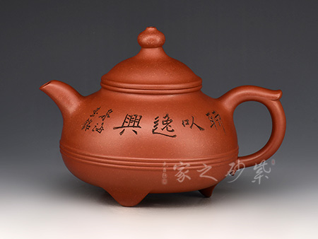 中国古美術品・珍品純銅製・高浮彫鎏金繍球香炉香囊・透彫・熏香炉・檀木箱付・香道具 中国古美術品・珍品純銅製・高浮彫鎏金繍球香炉香囊・透彫・